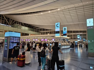 羽田空港