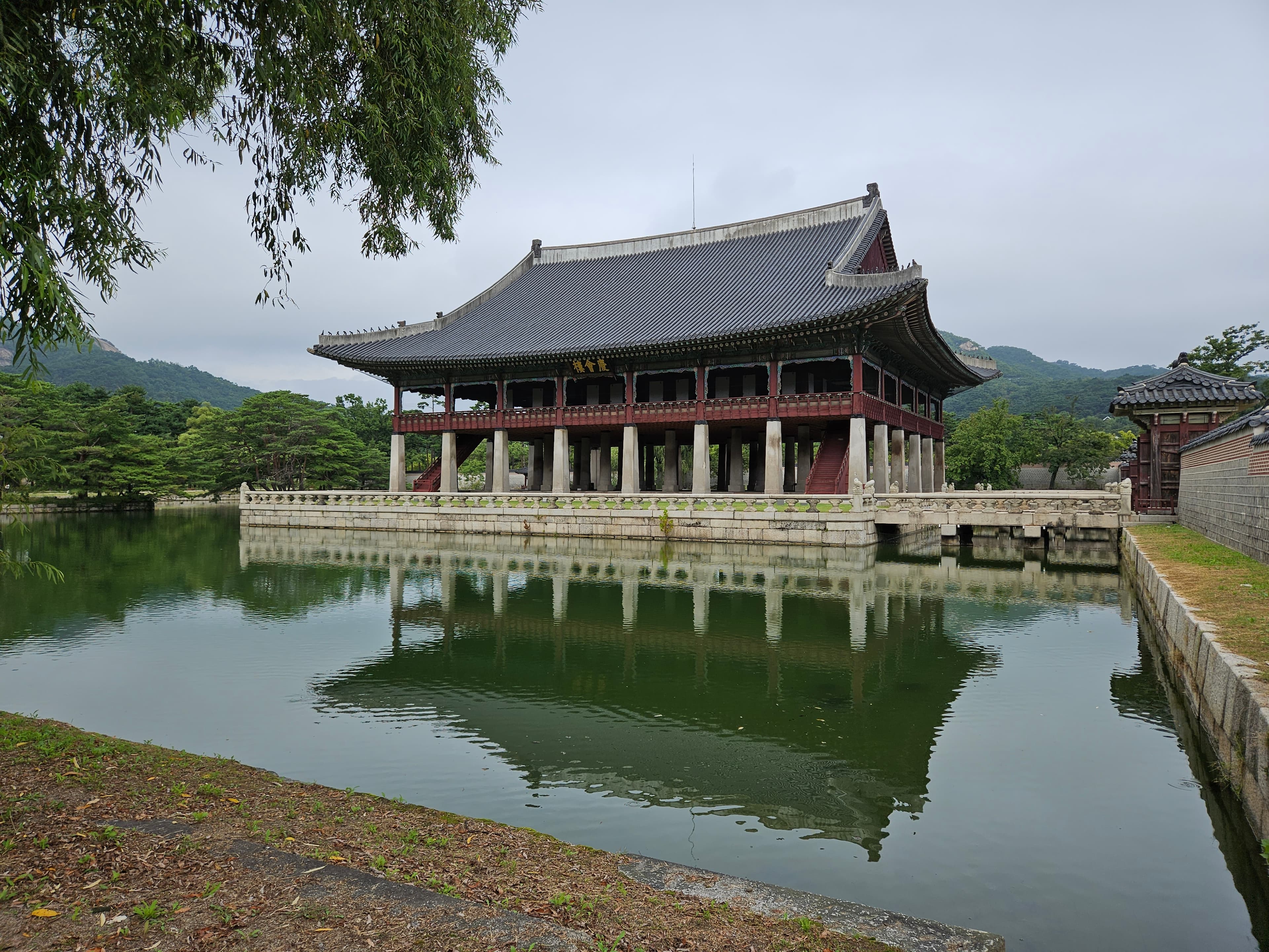 慶会楼