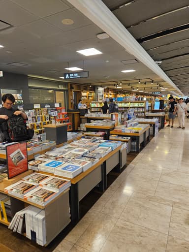 本屋さん