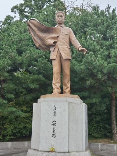 安重根の像