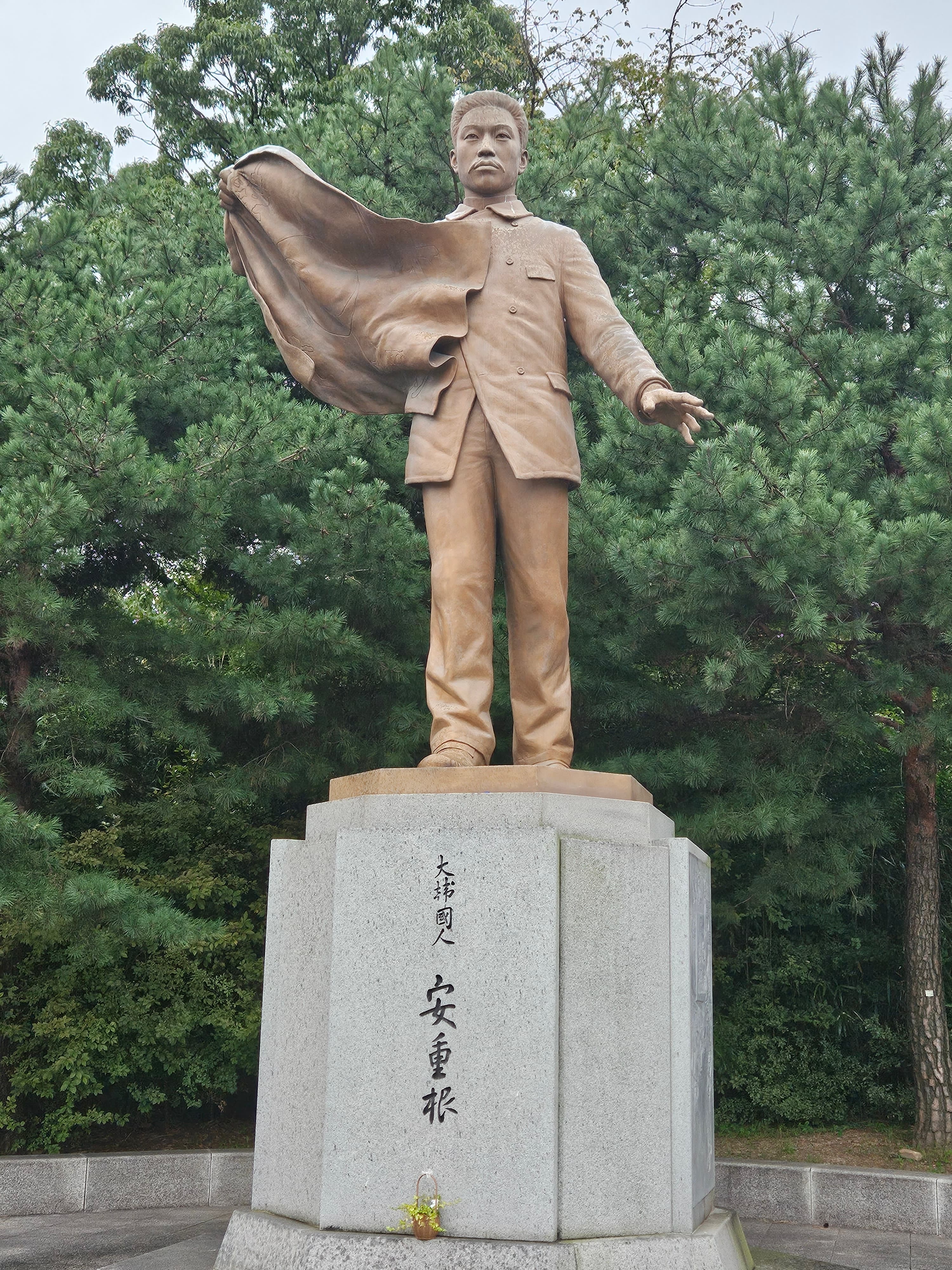 安重根の像