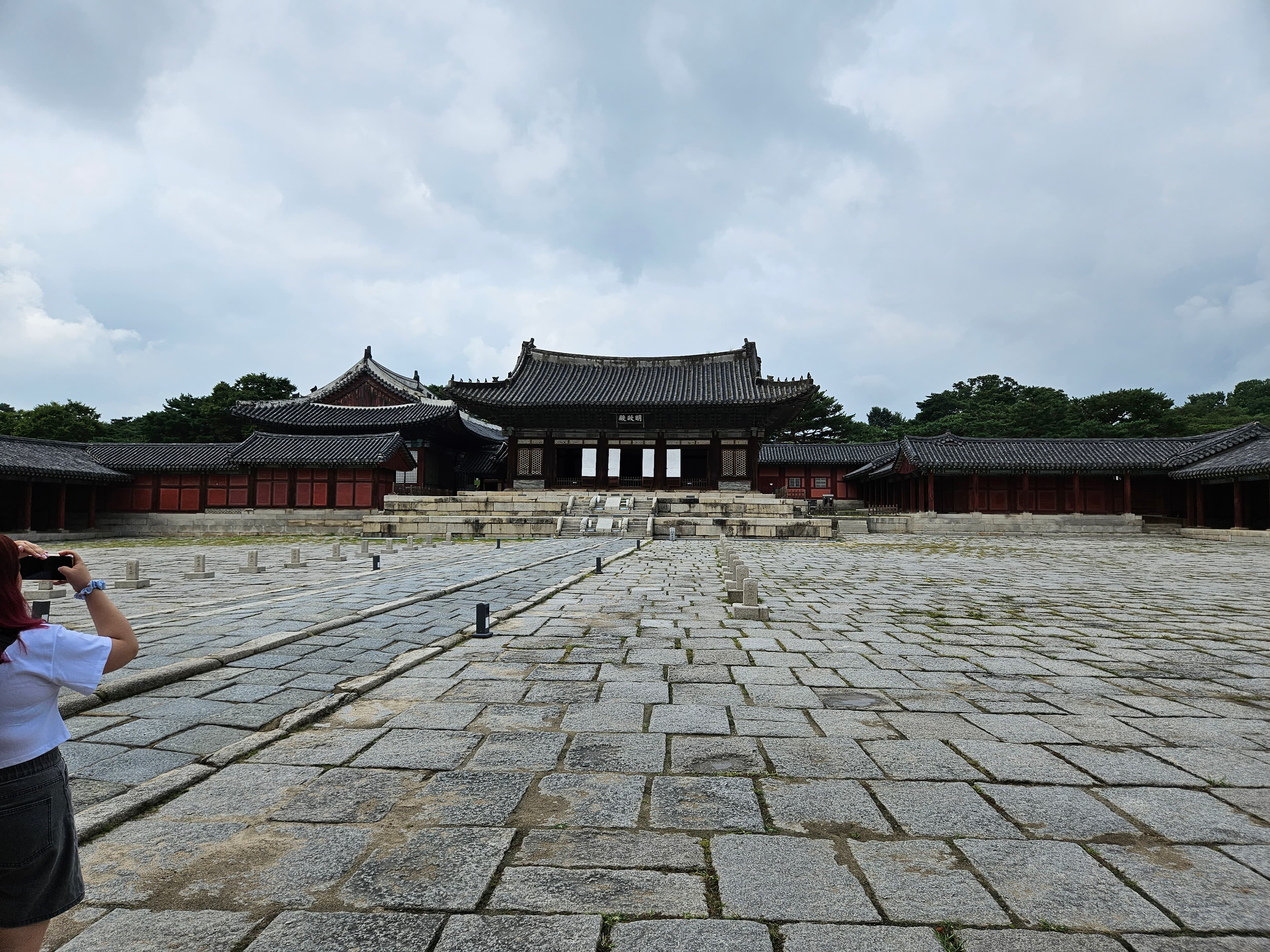 明政殿