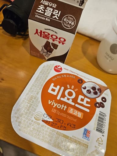 朝ごはん
