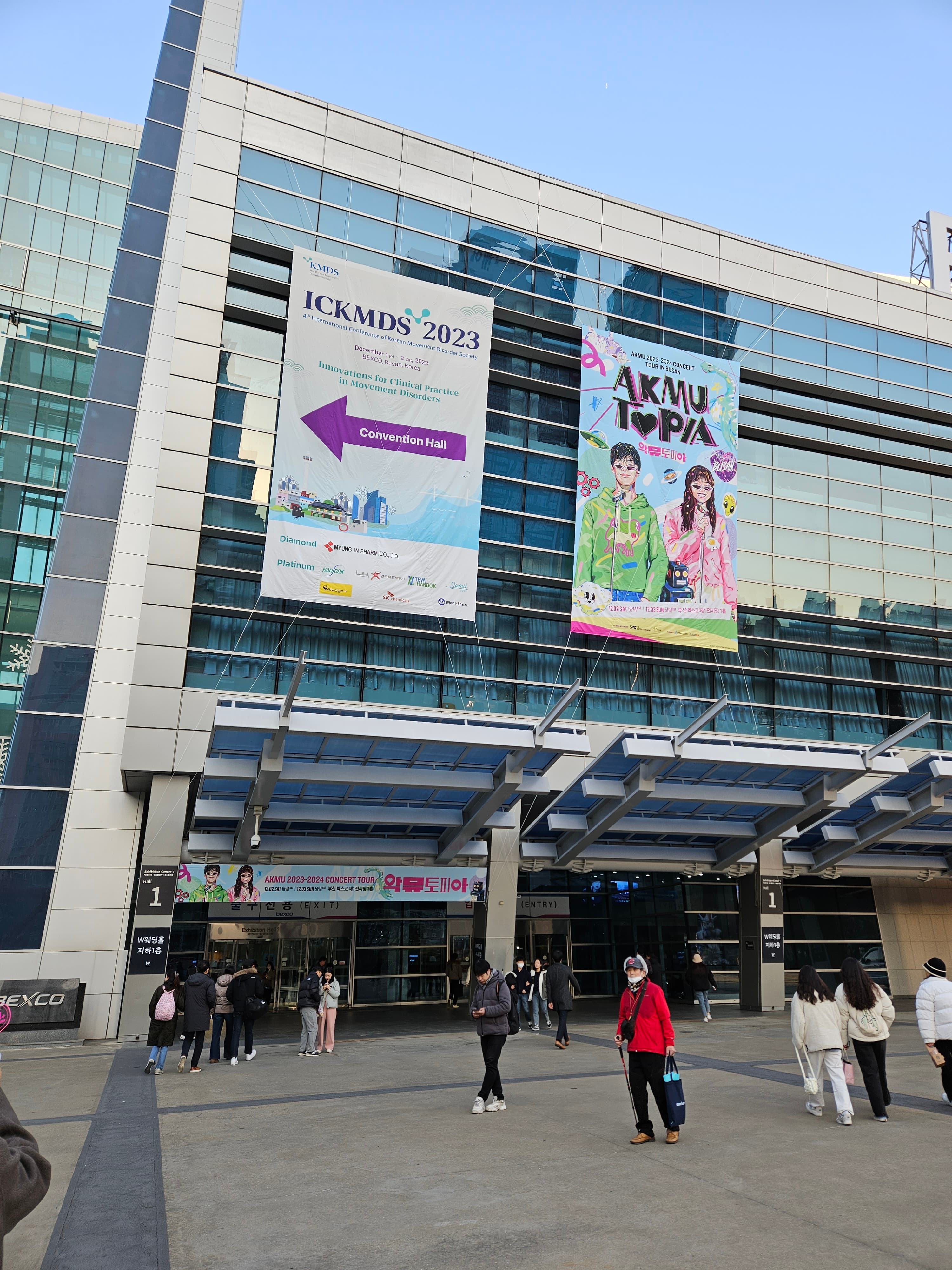 ライブ会場