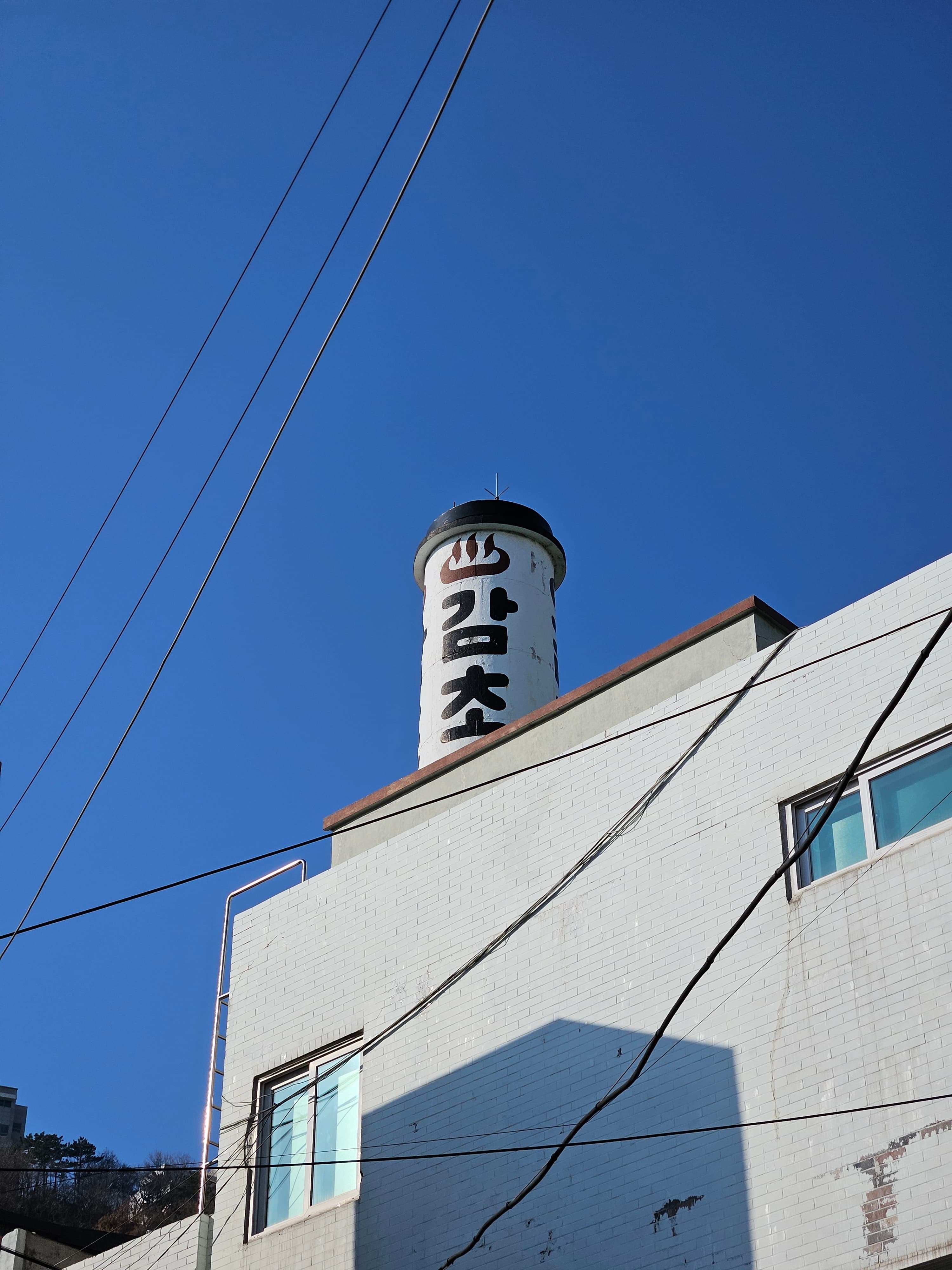 温泉マーク