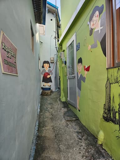 昔のことを展示してた
