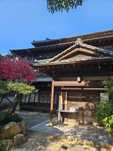 日本家屋
