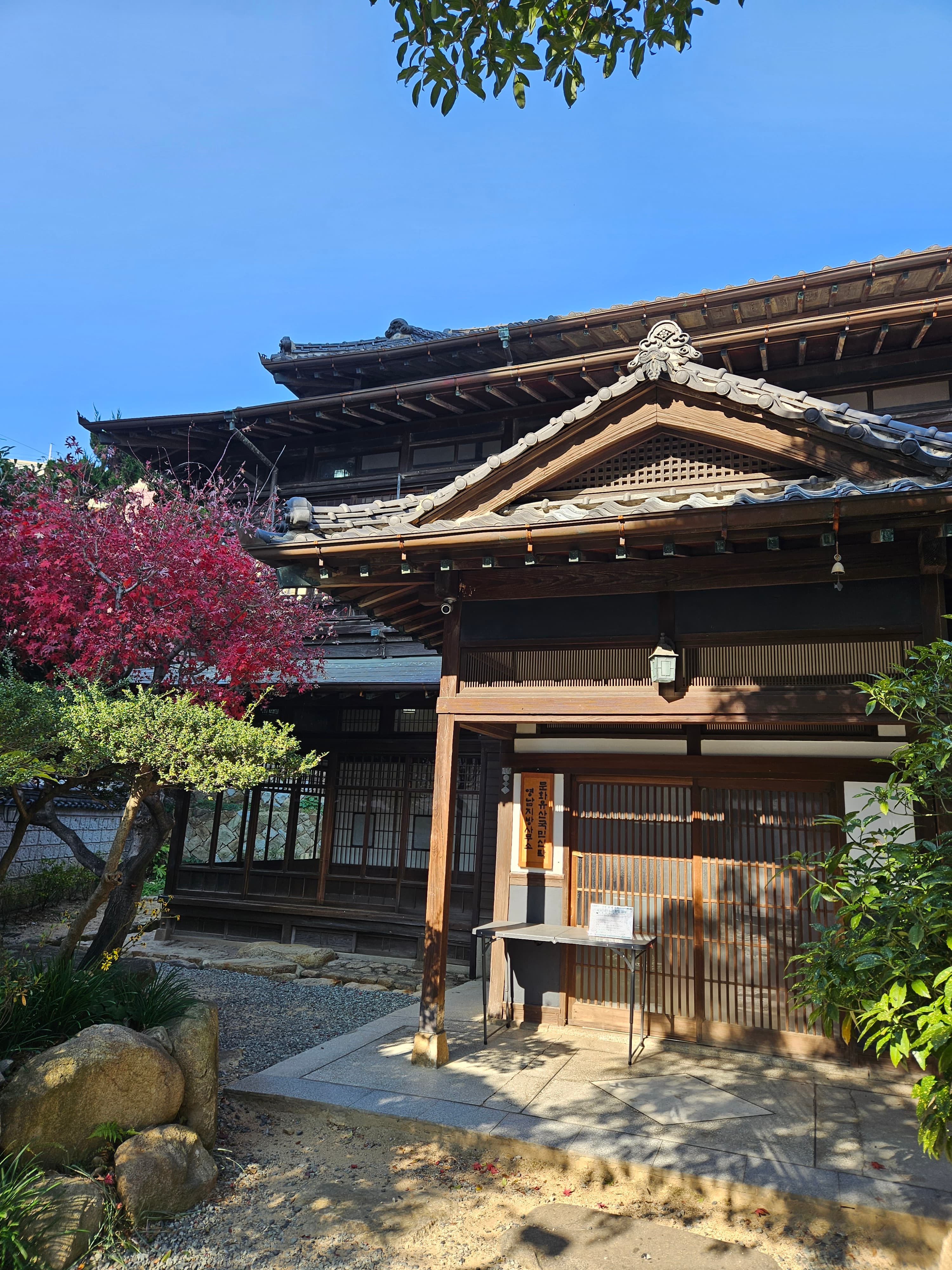 日本家屋