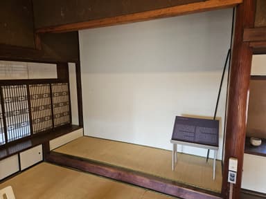 床の間
