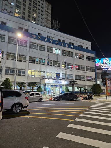 警察112