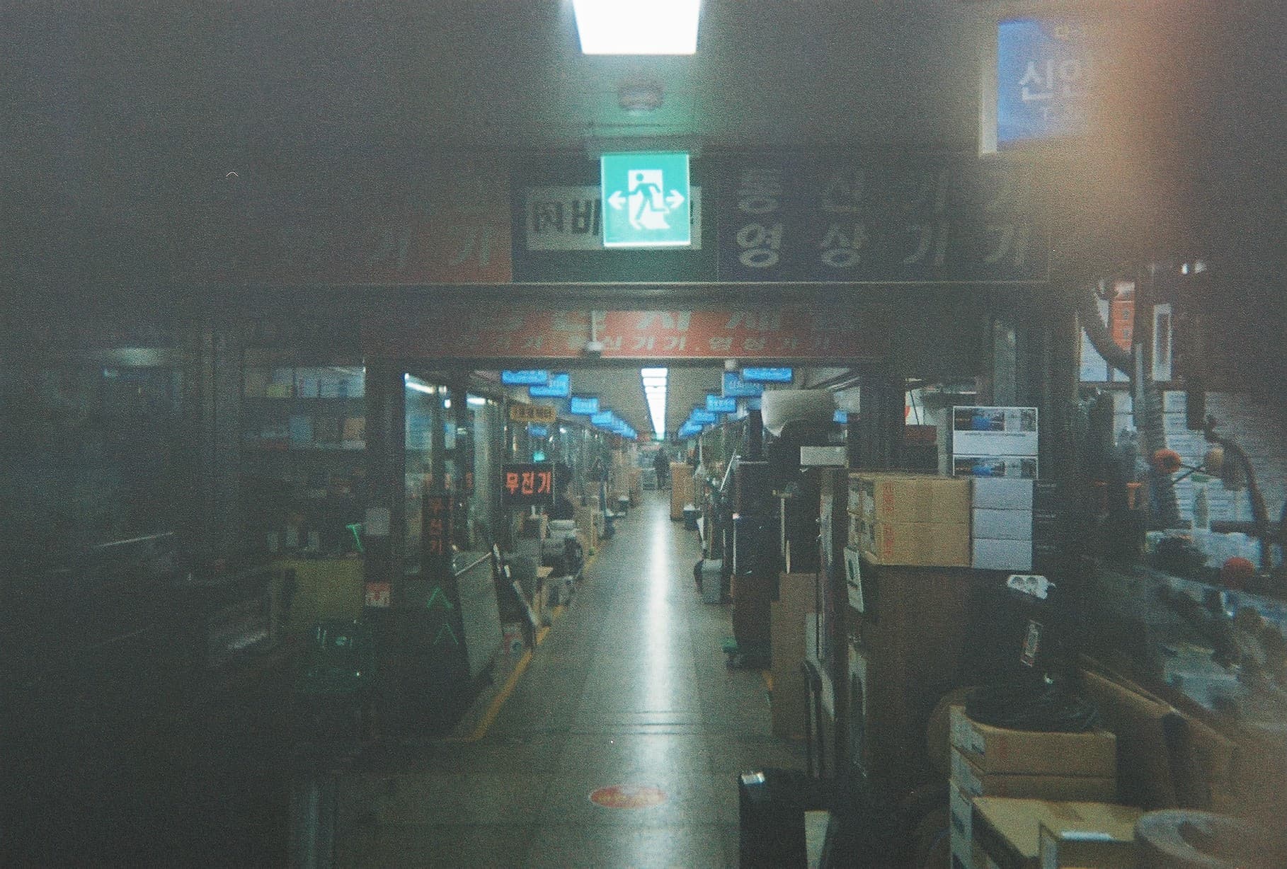 0_film_20.jpg