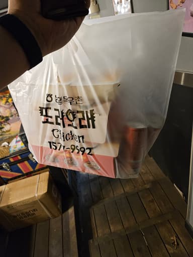 あれれ？