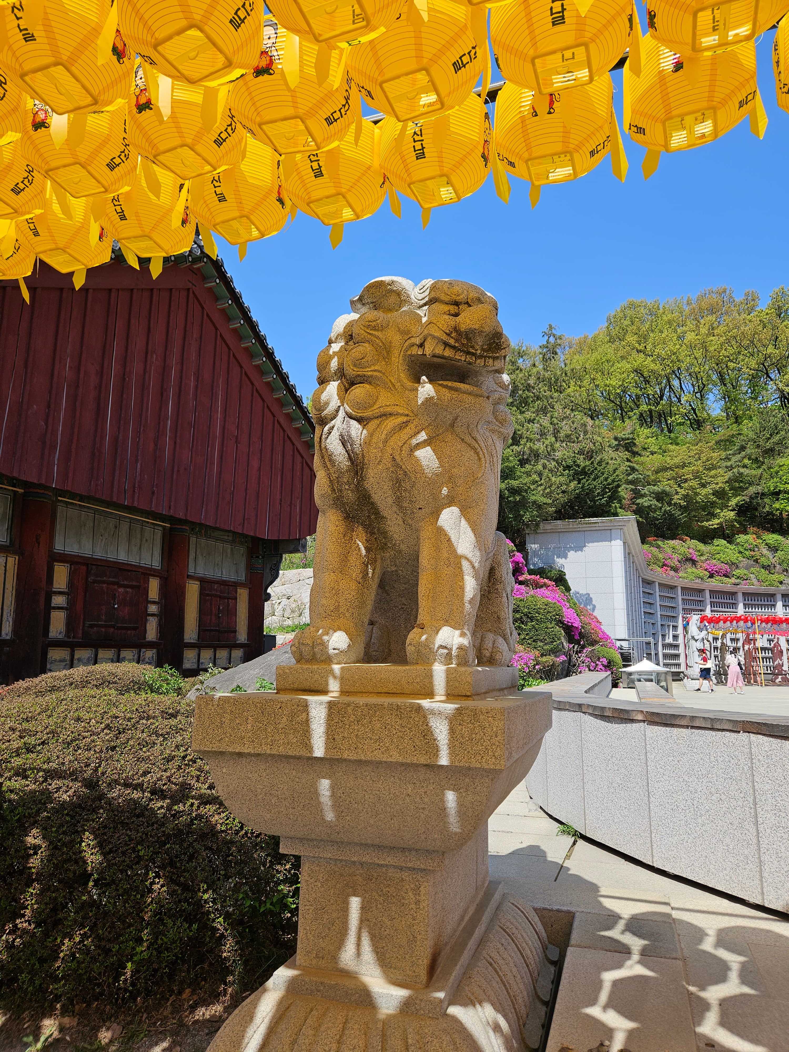 あ