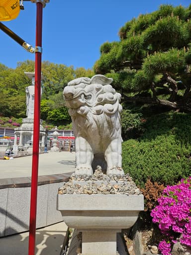 うん