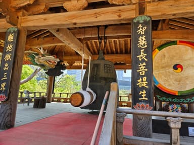 鐘と銅鑼と太鼓