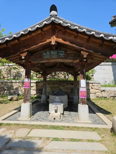 水飲み場？