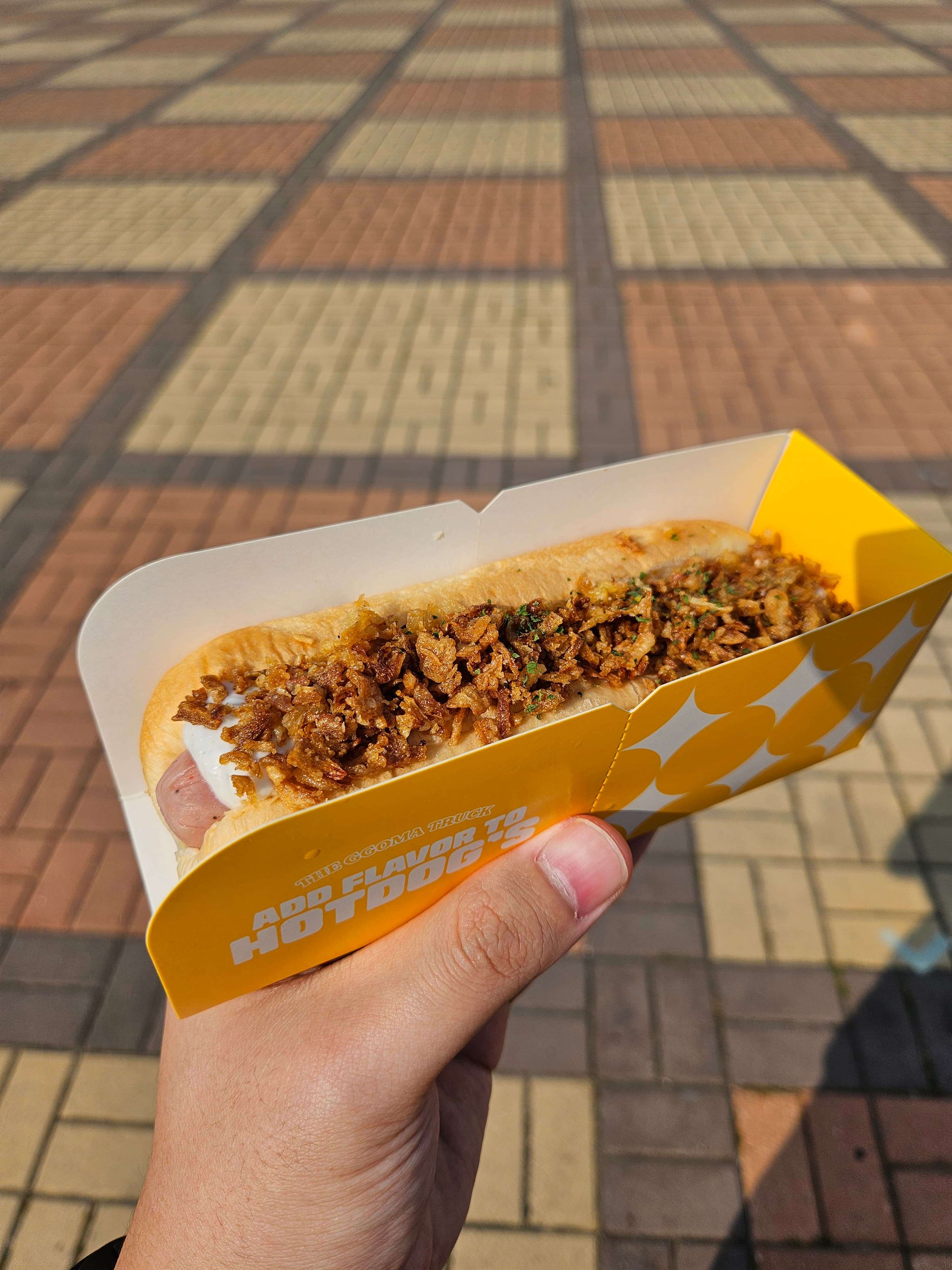 お昼ご飯