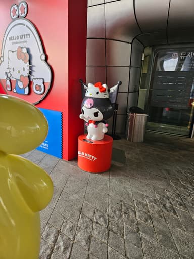 クロミ