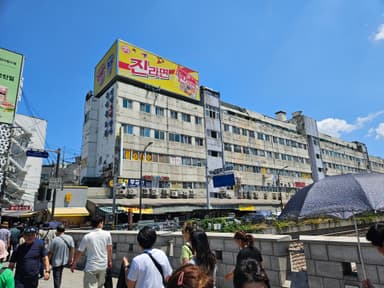 韓国らしいビル