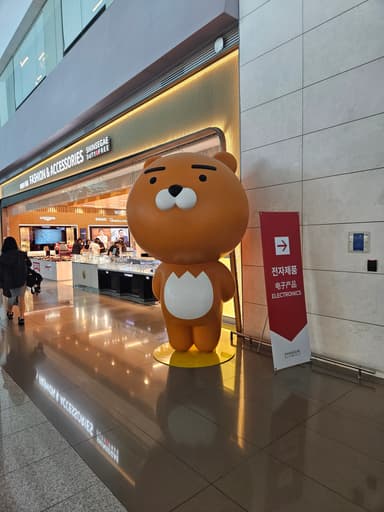 2カ月ぶりだね