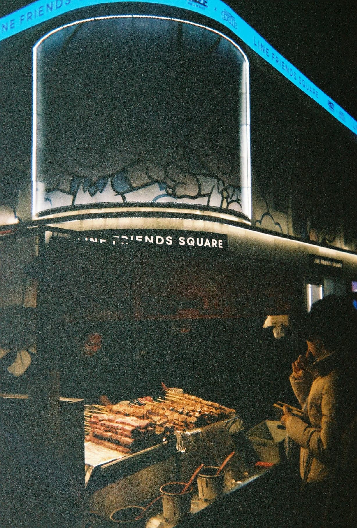 0_film_02.jpg