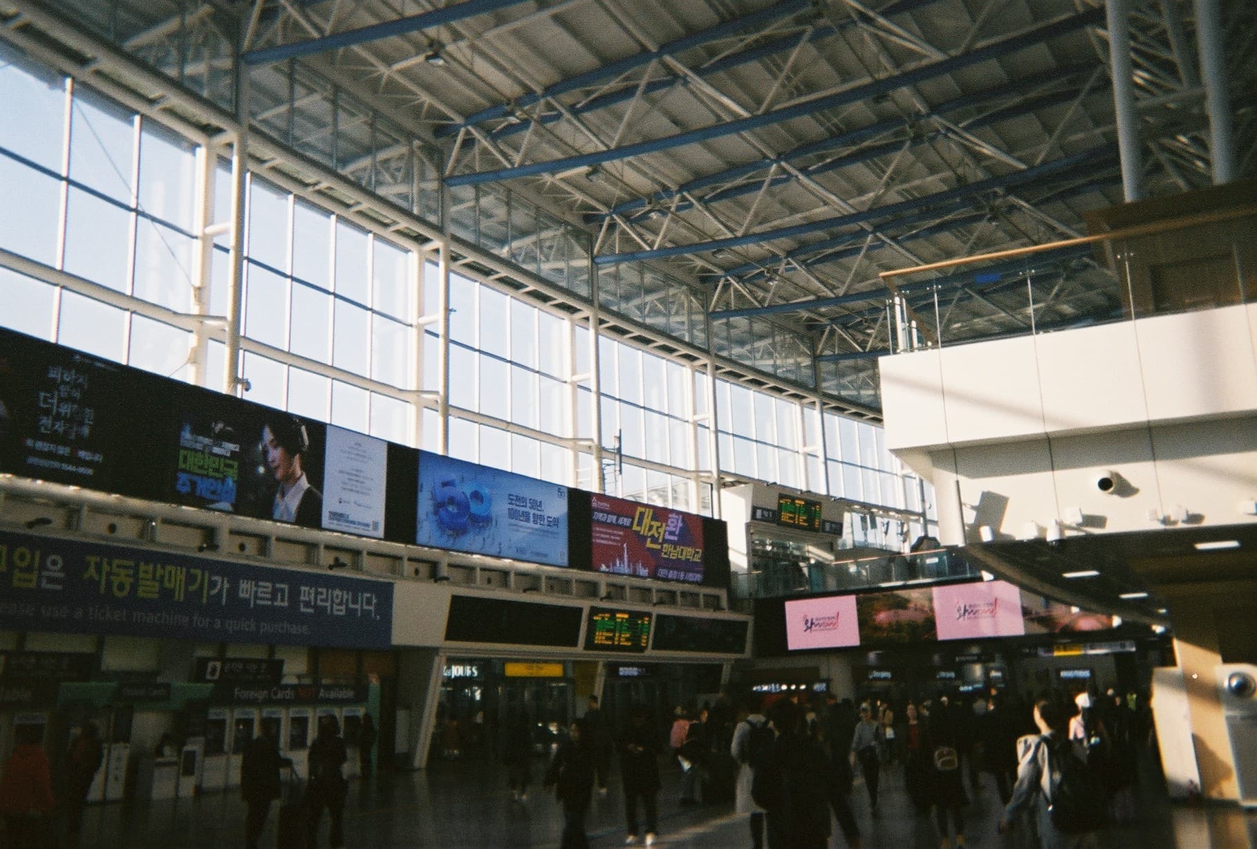 0_film_19.jpg