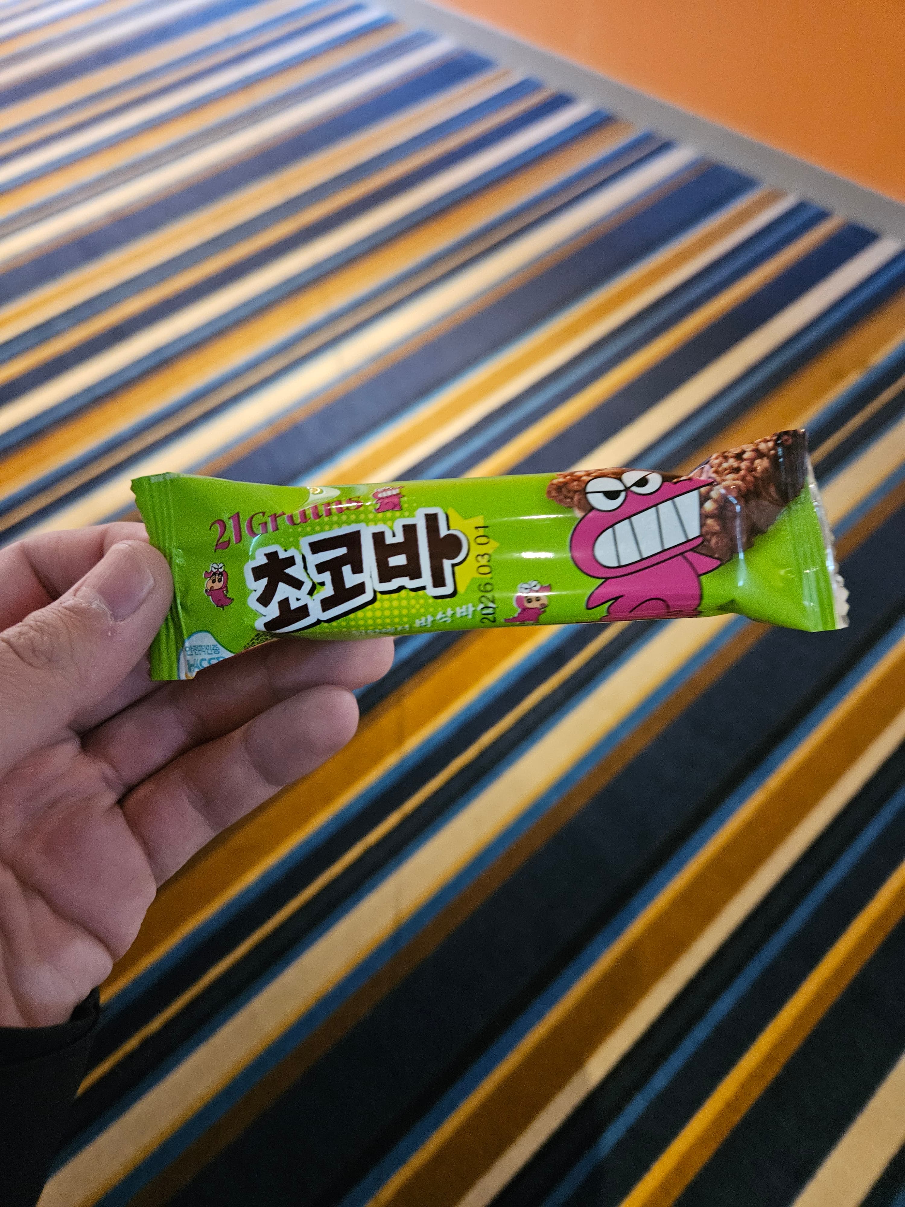 朝のおやつ