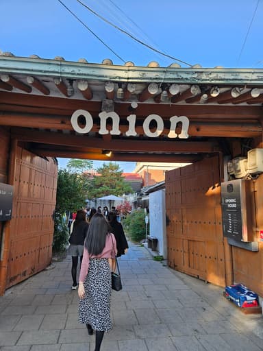 目的はonion