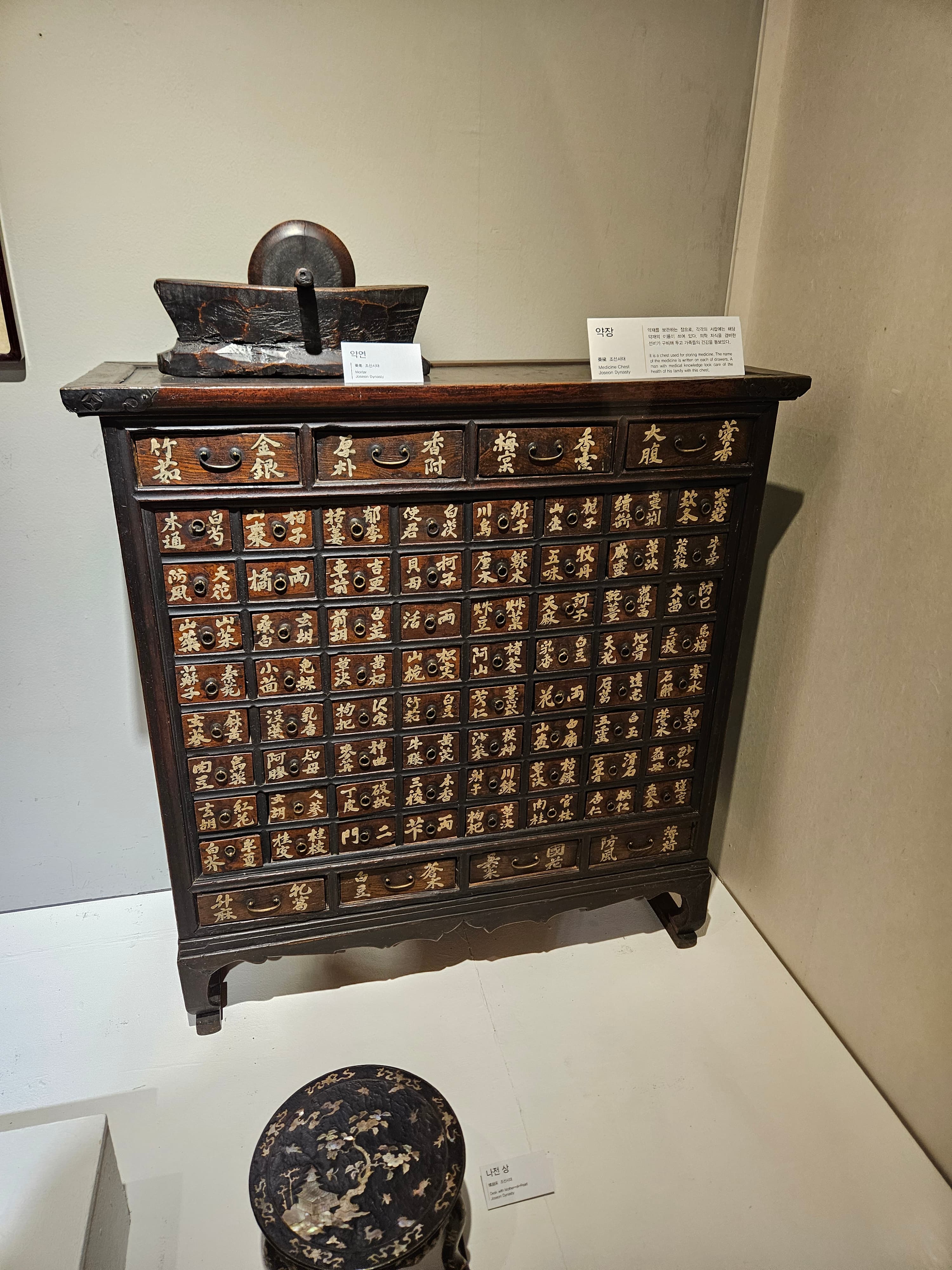 釜爺のやつ