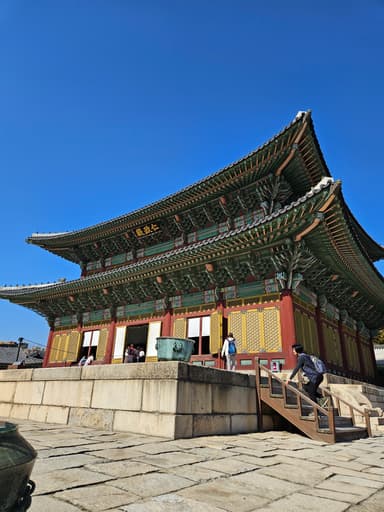 仁政殿(인정전)