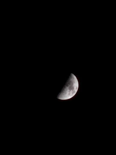 半月🌓