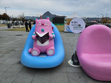 なんかへんな生き物