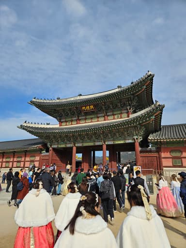 興礼門(흥례문)