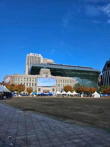 ソウル市庁舎