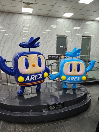 空港行きます