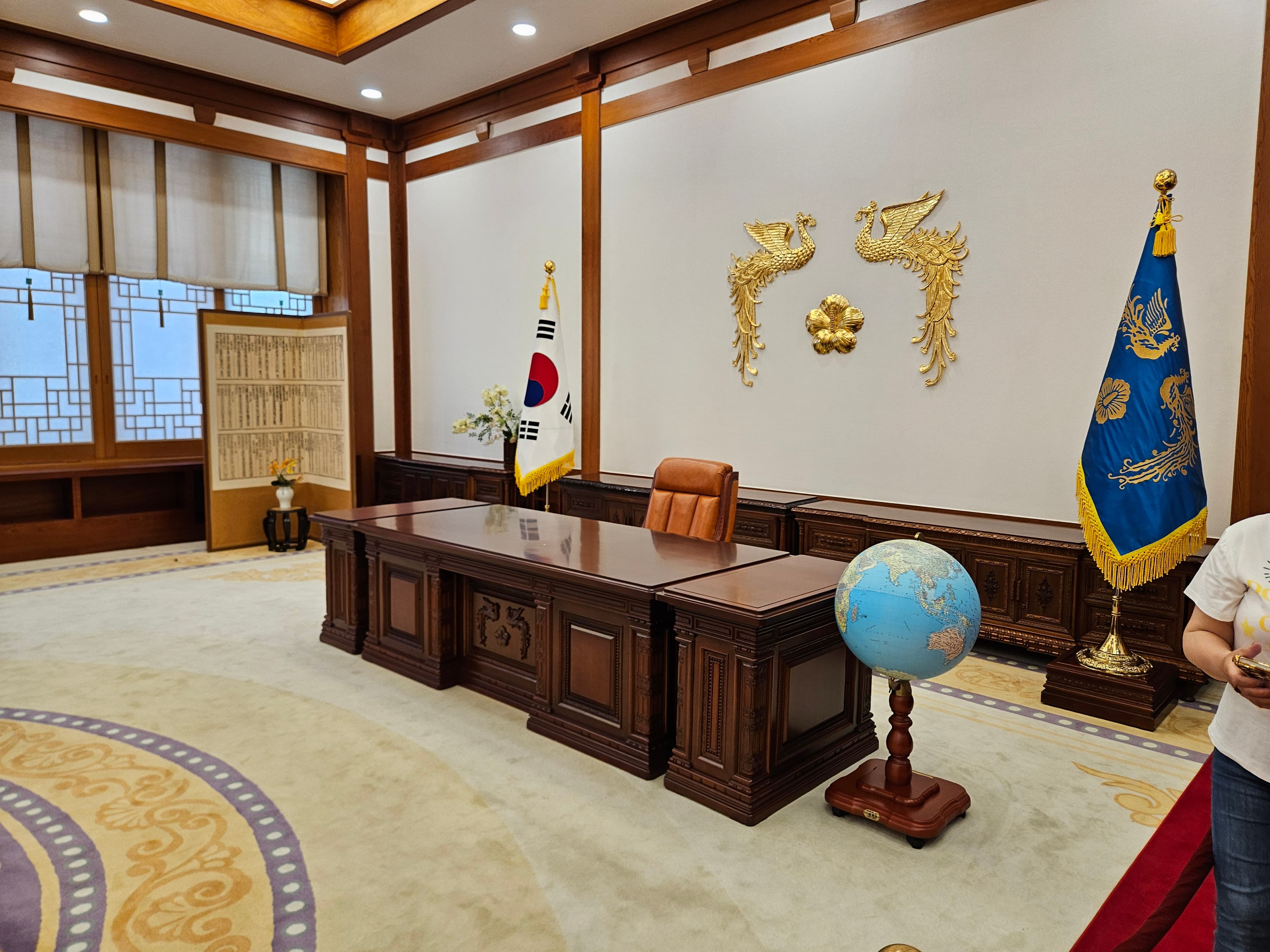 大統領執務室