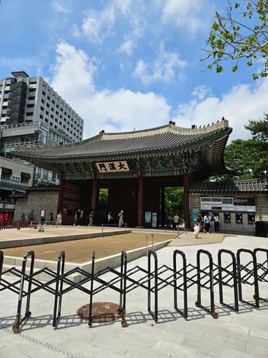 徳寿宮