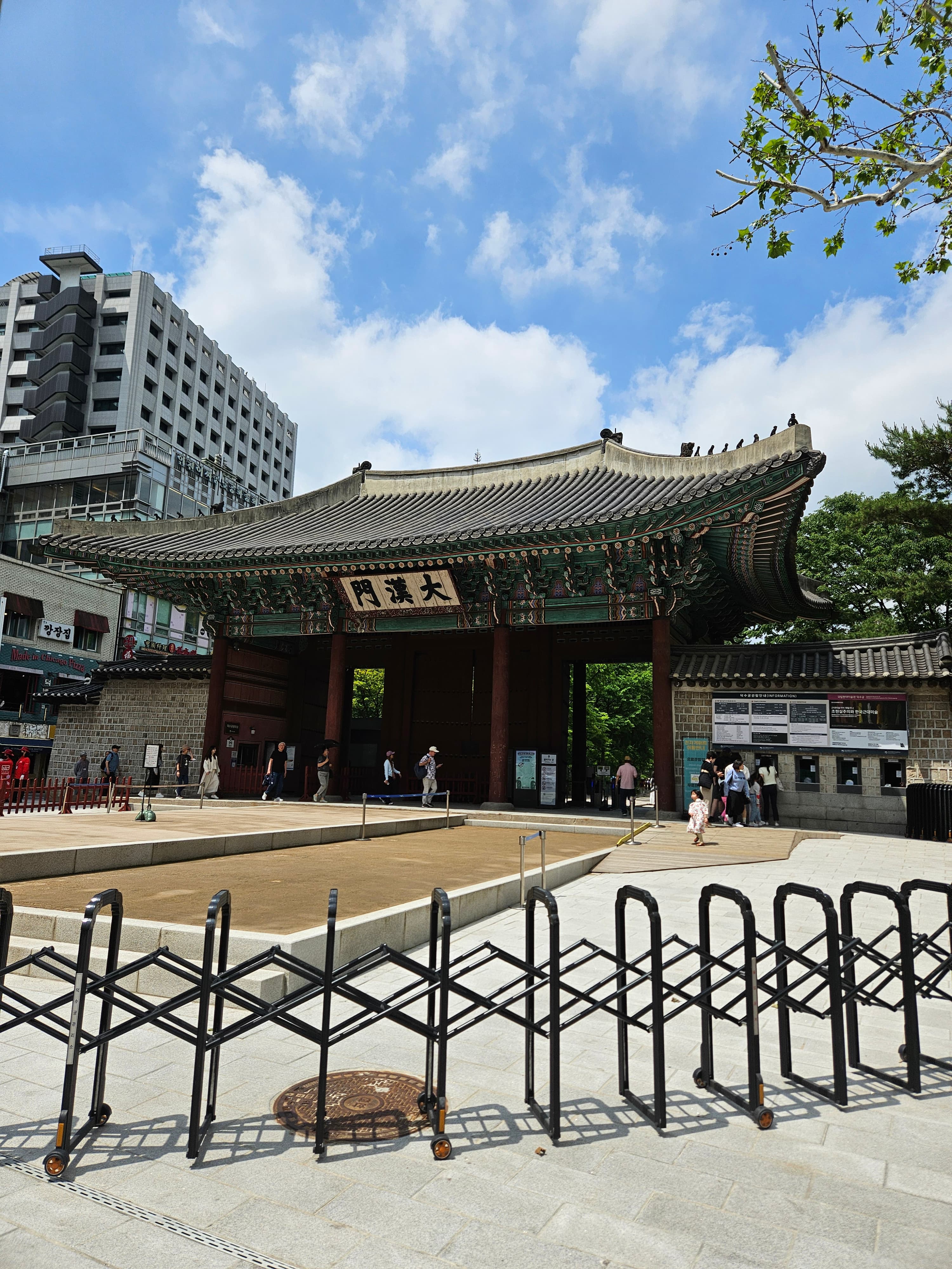徳寿宮