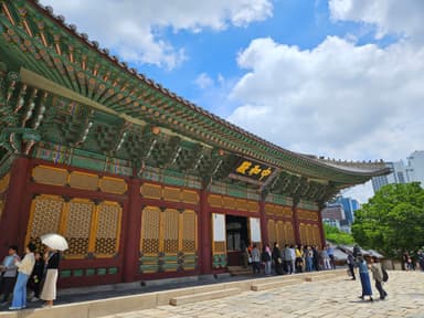 中和殿