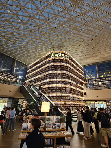 COEX