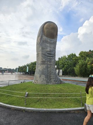 20230917_161818.jpg
