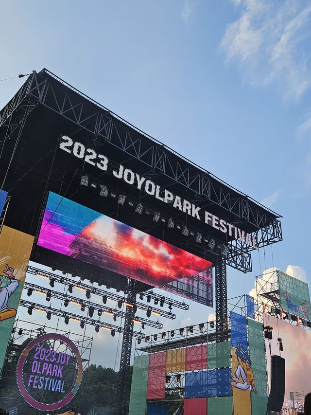 近くに陣取った