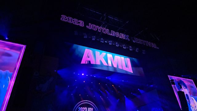 AKMU