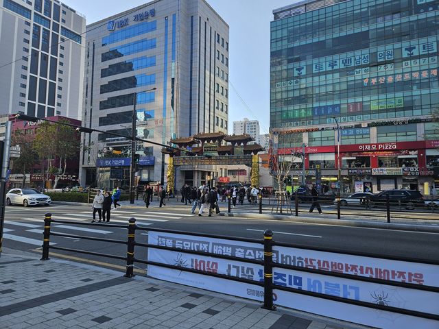 チャイナタウンがあった