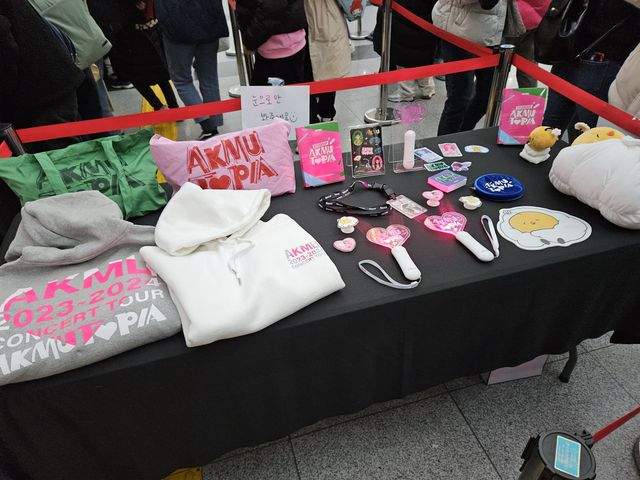 売ってたグッズたち