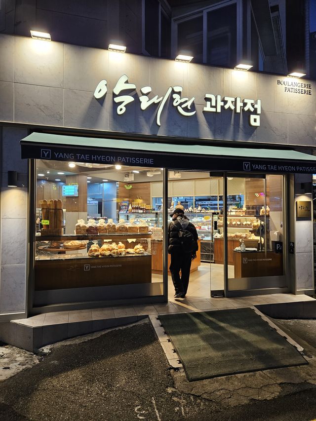 来たかったパン屋さん