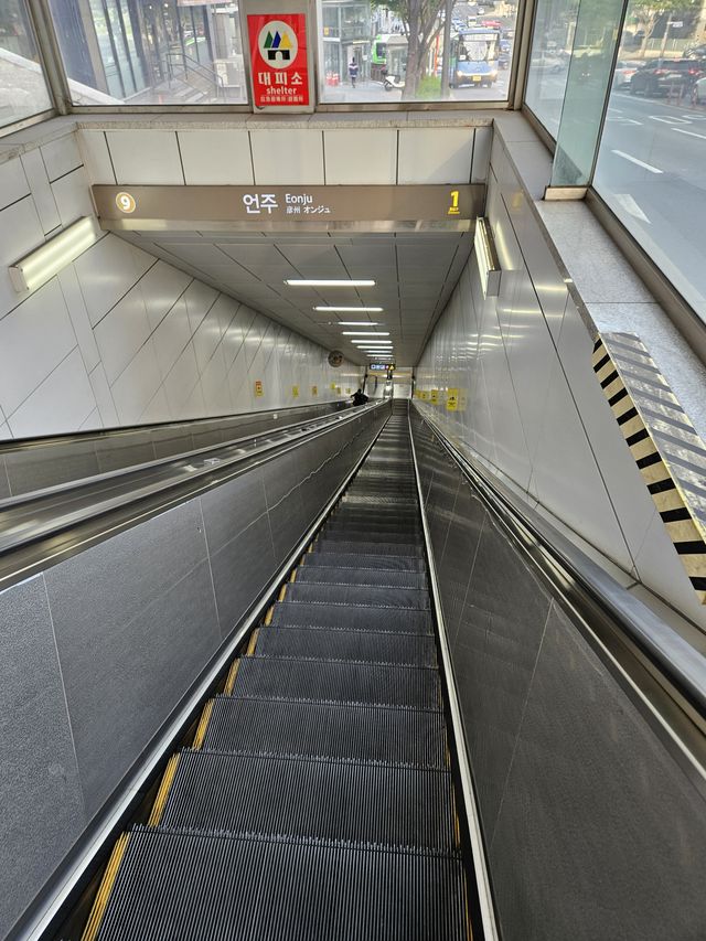 最寄り駅オンジュ