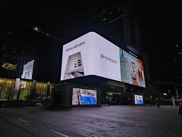 曲がってるやつ