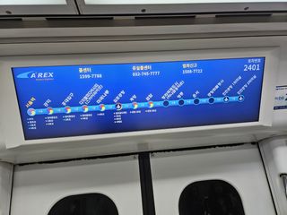 20240415_135811.jpg