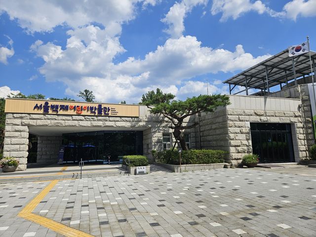 大人は入れなかった